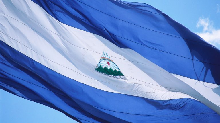 Nicaraguan Flag in Wind