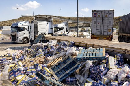 humanitarian aid destroyed palestinian west bank