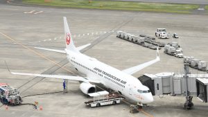 japan airlines 2
