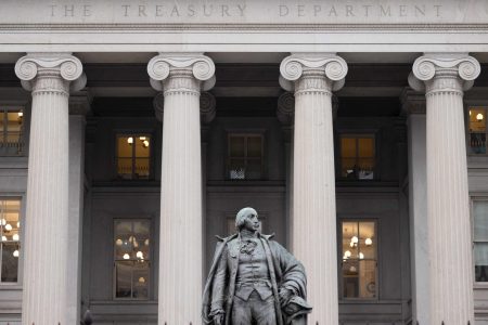 us treasury department