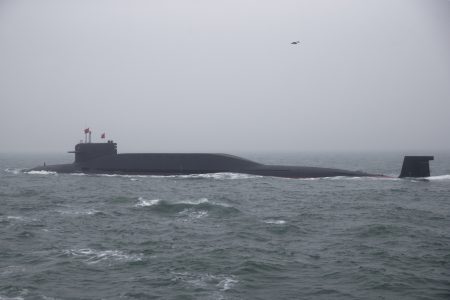 chinese nuclear powered submarine surfaces taiwan strait